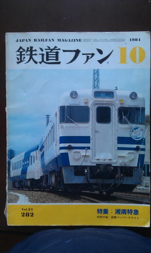 圖檔