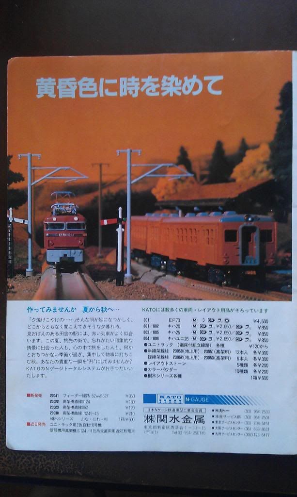圖檔