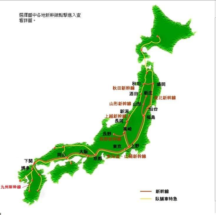 圖檔