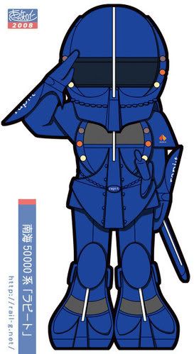 圖檔