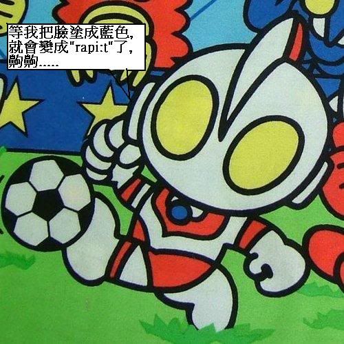圖檔