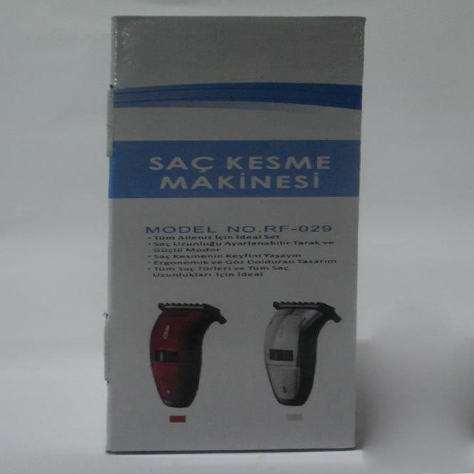 photo KUTU-YAN_zpslpbwucyo.jpg